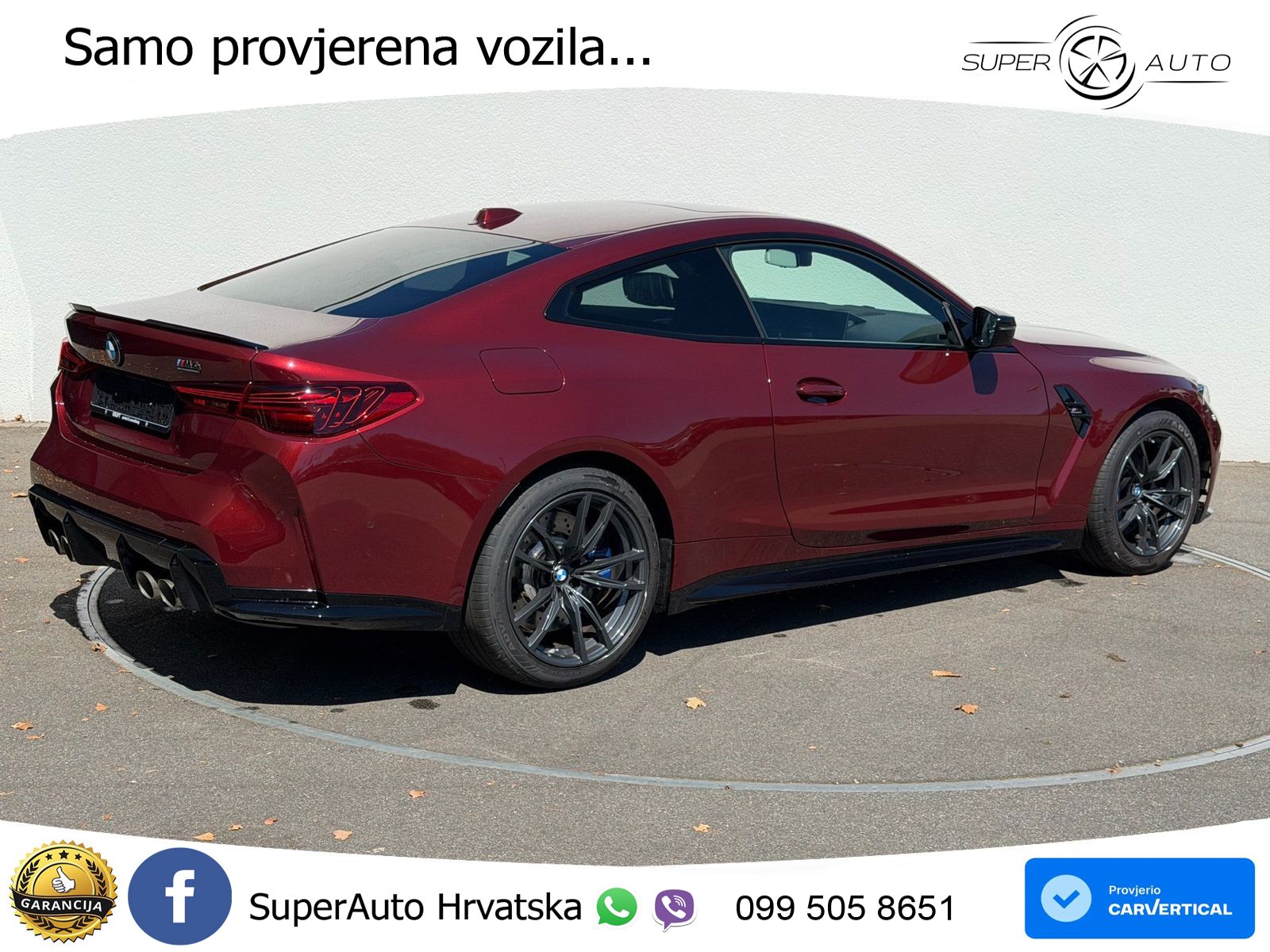 BMW M4 Competition 3.0 (510 KS) Steptronic