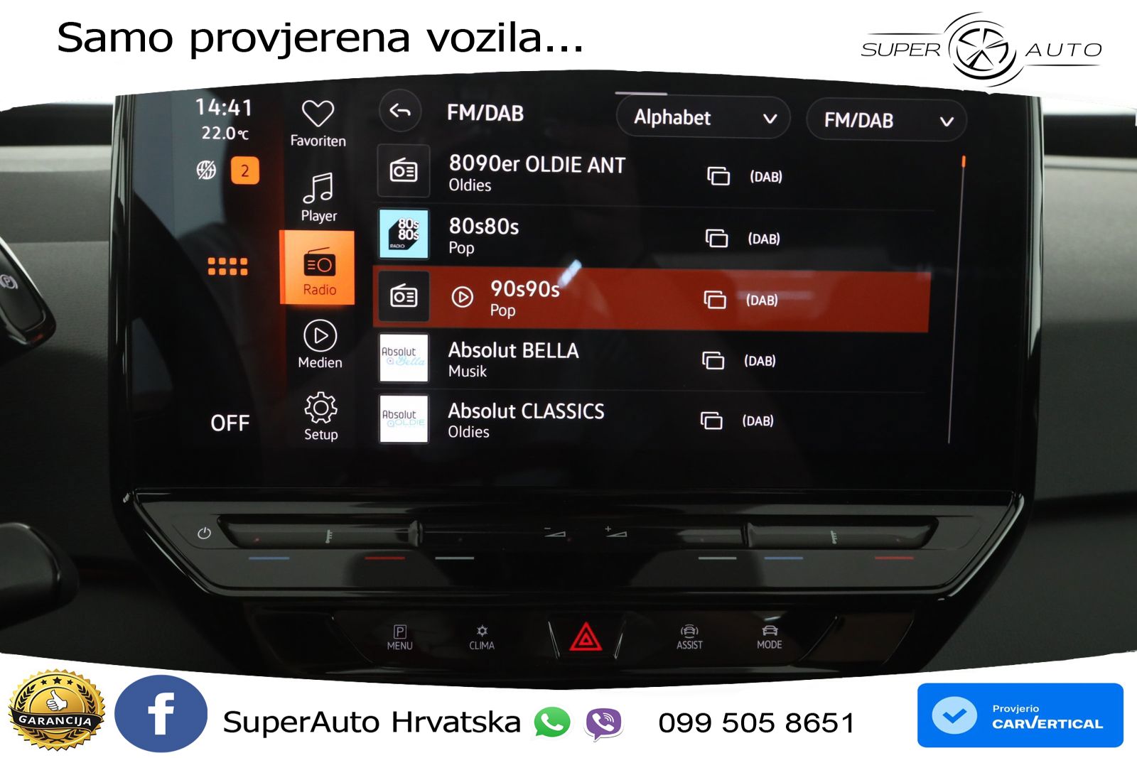 Volkswagen ID.3 Pro 62 kWh (204 KS)