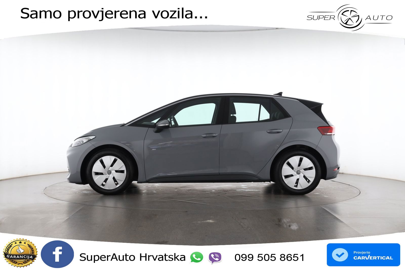 Volkswagen ID.3 Pro 62 kWh (204 KS)