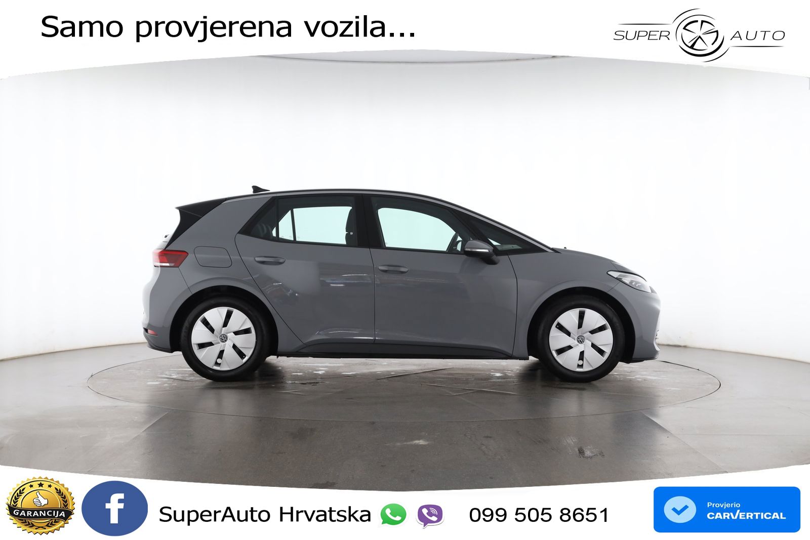 Volkswagen ID.3 Pro 62 kWh (204 KS)