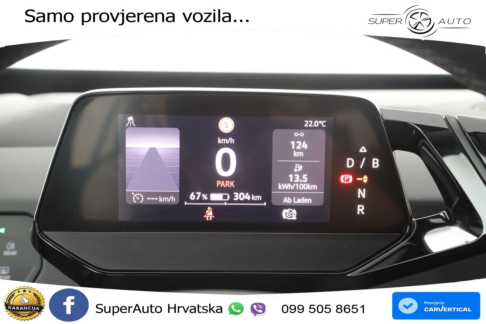 Volkswagen ID.3 Pro 62 kWh (204 KS)