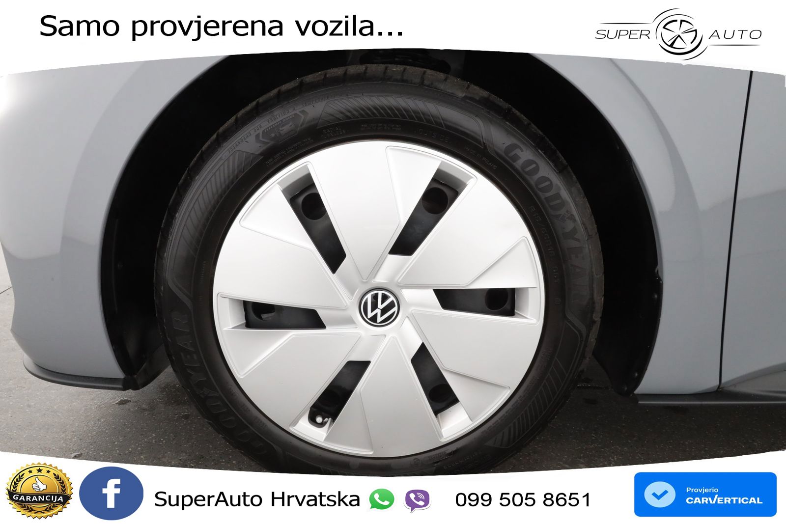 Volkswagen ID.3 Pro 62 kWh (204 KS)