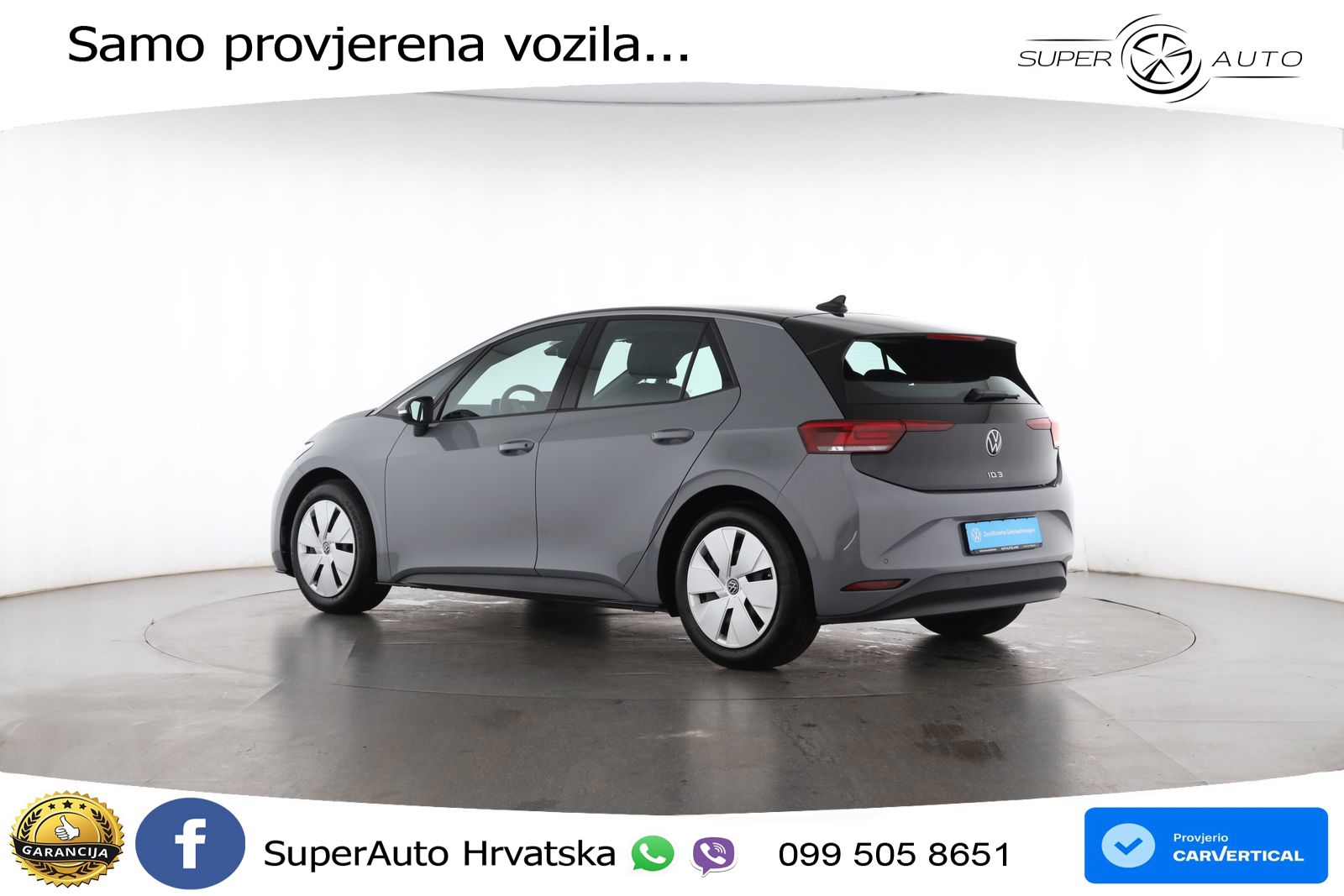 Volkswagen ID.3 Pro 62 kWh (204 KS)