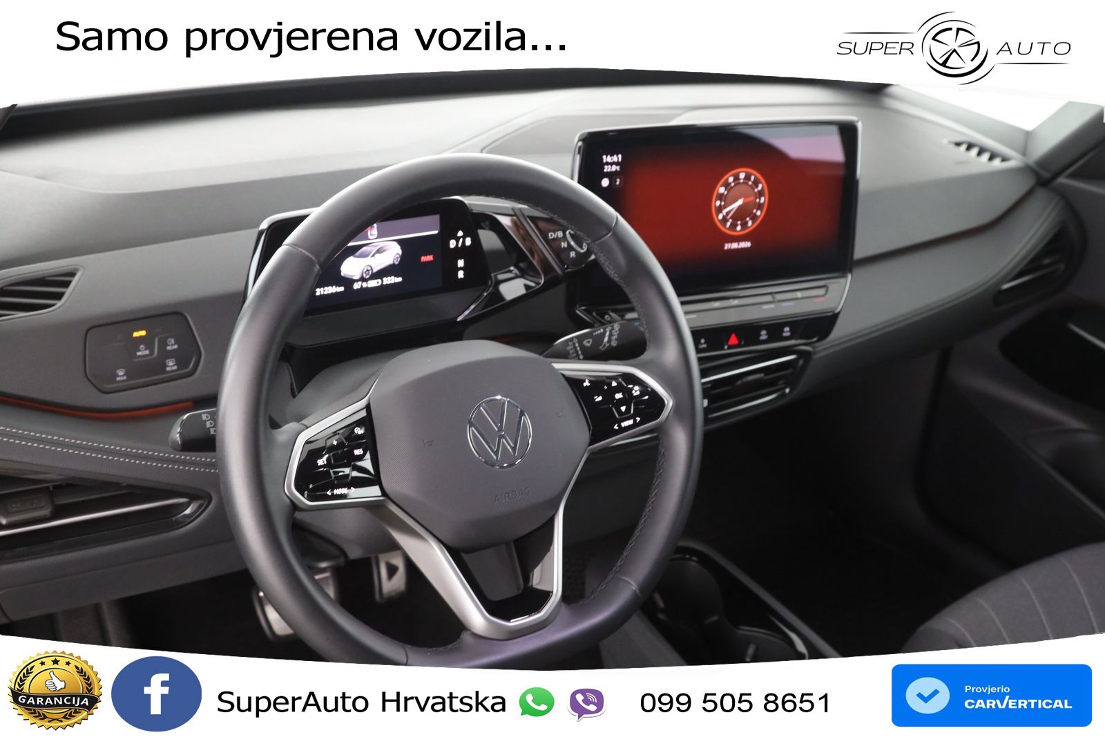 Volkswagen ID.3 Pro 62 kWh (204 KS)