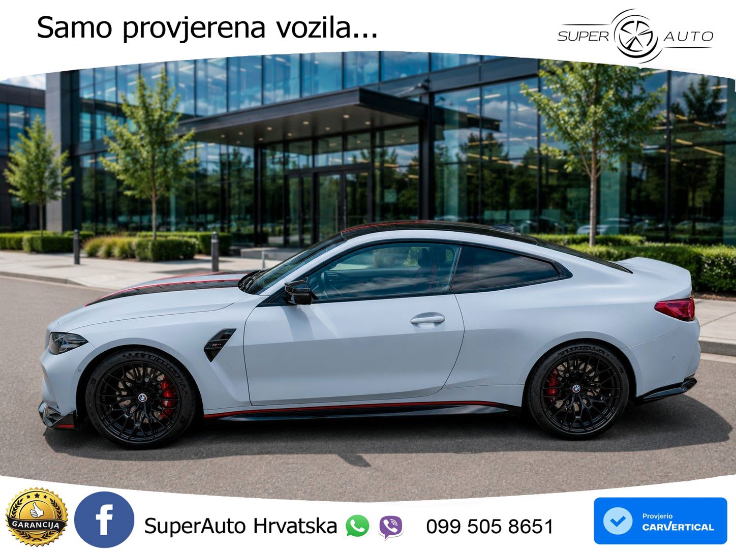 BMW M4 CS 3.0 (550 KS) xDrive Steptronic