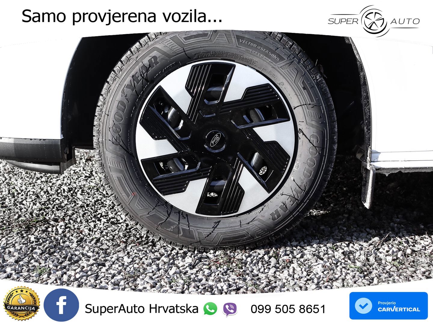 Ford Transit 232 KS