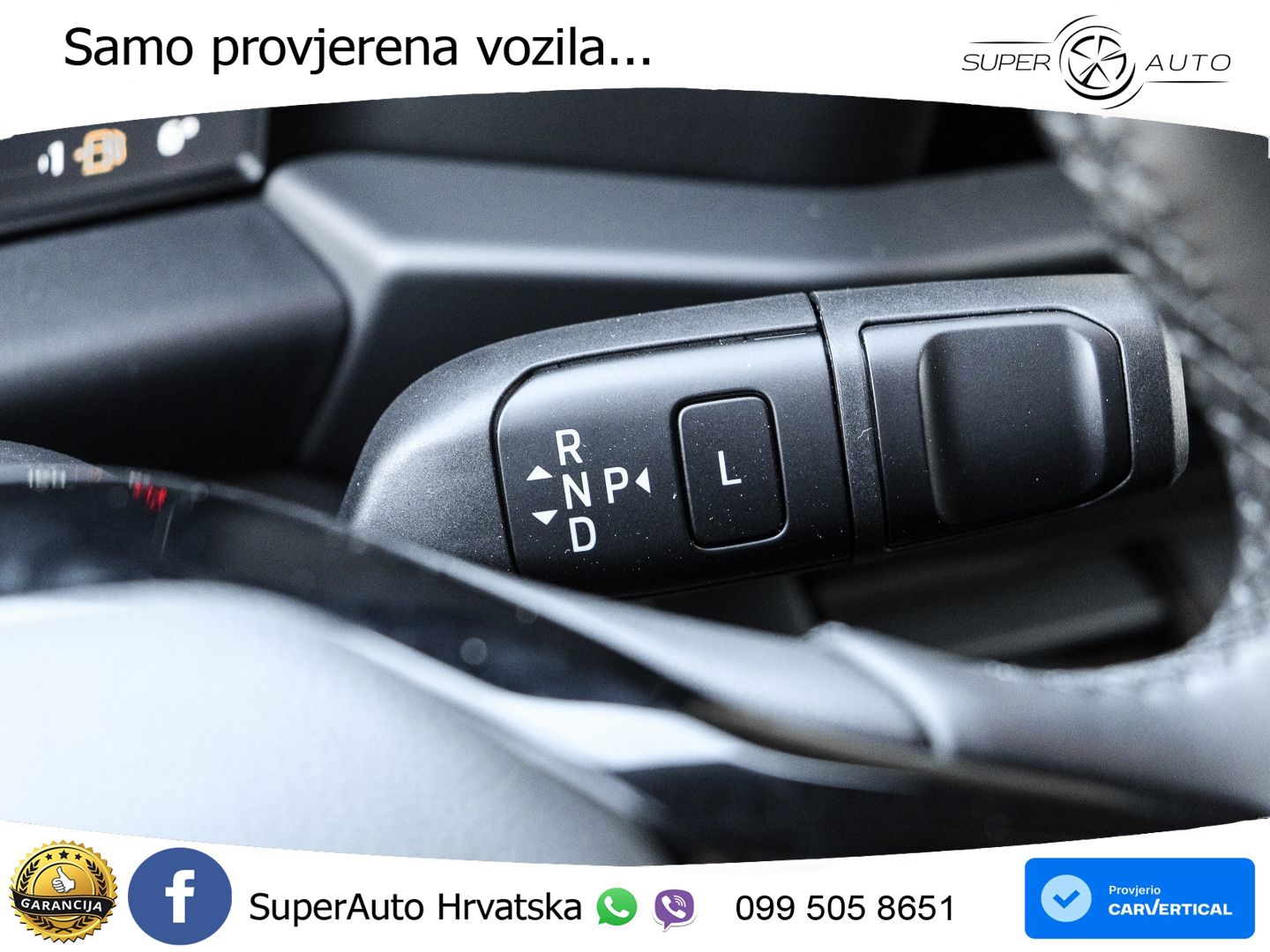 Ford Transit 232 KS