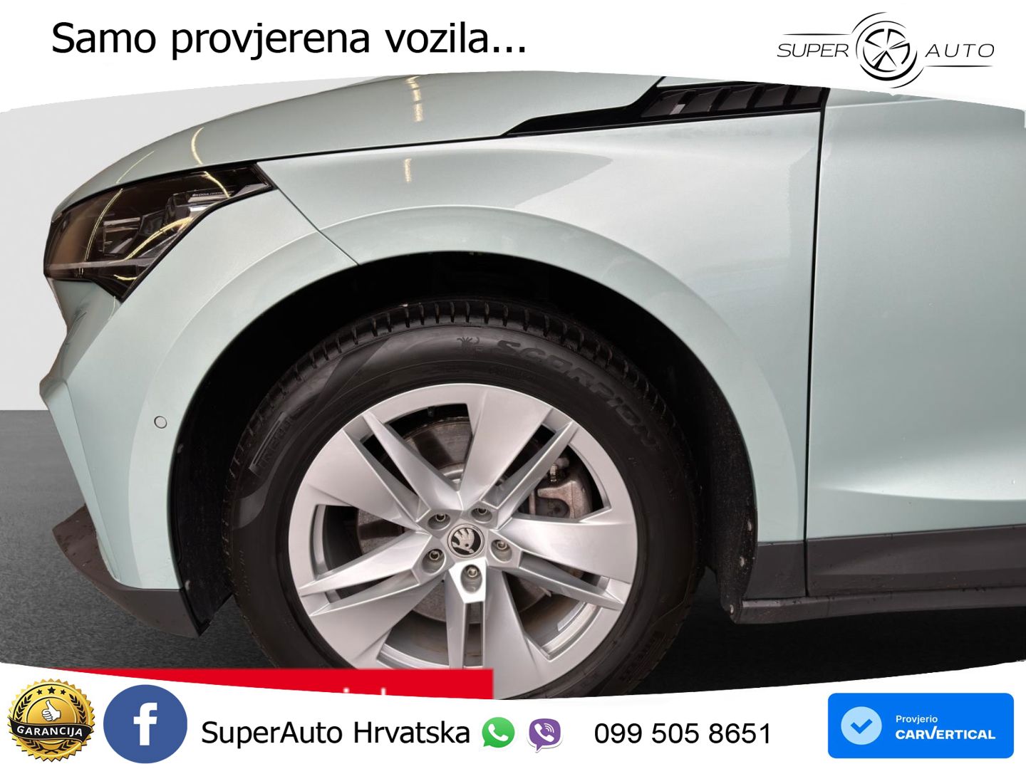 Škoda Enyaq iV 80 82 kWh (204 KS) Loft