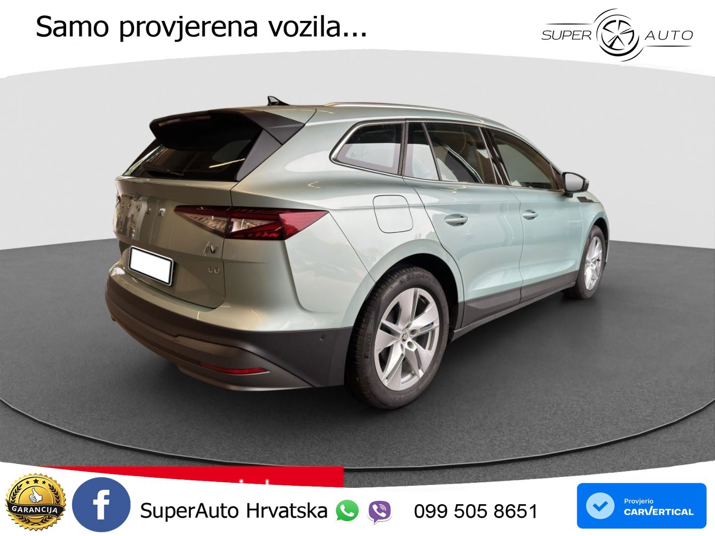 Škoda Enyaq iV 80 82 kWh (204 KS) Loft
