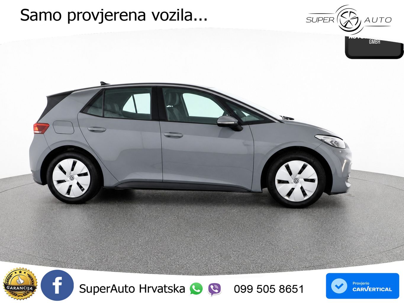 Volkswagen ID.3 Pro 62 kWh (204 KS)