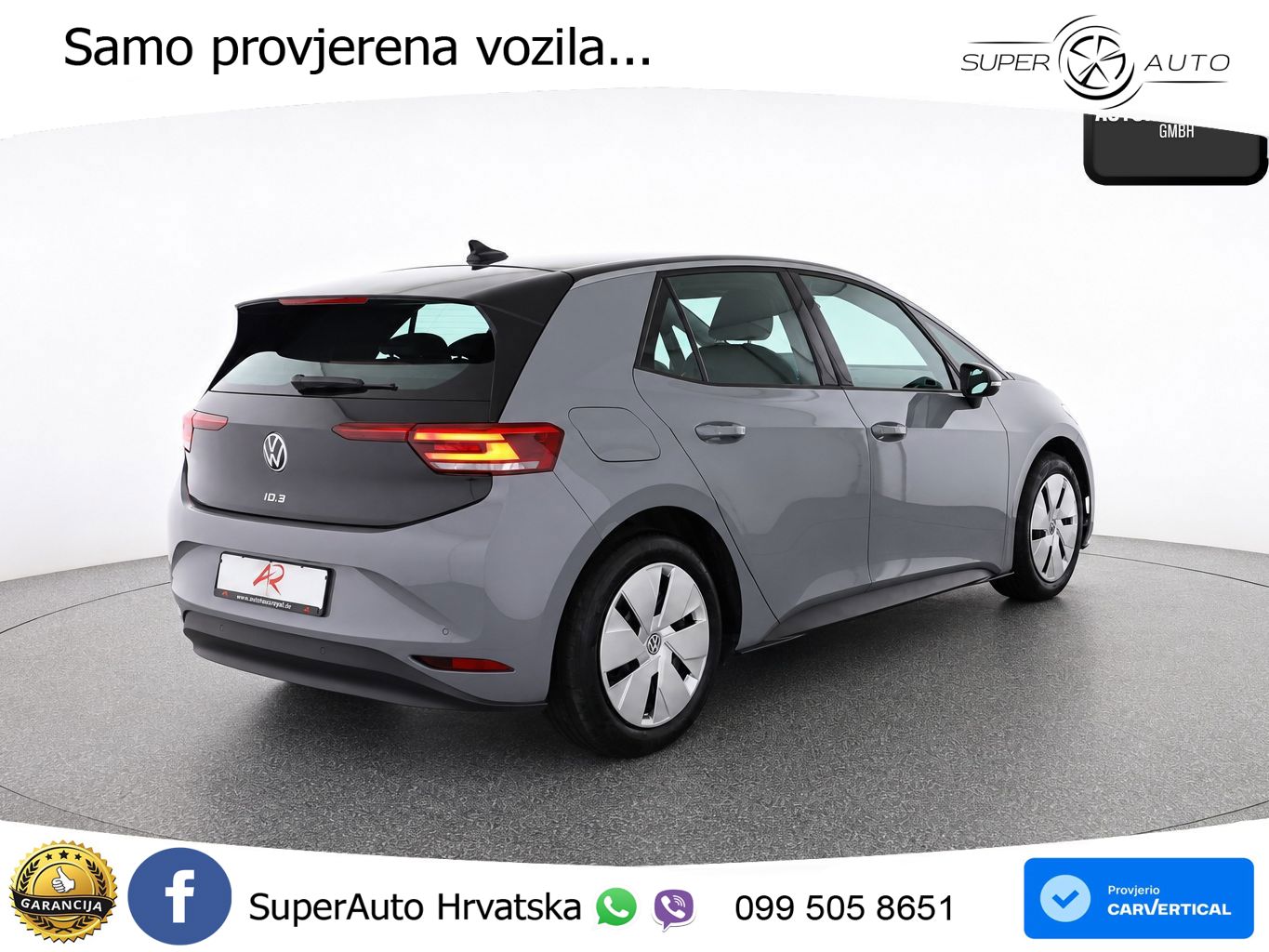 Volkswagen ID.3 Pro 62 kWh (204 KS)