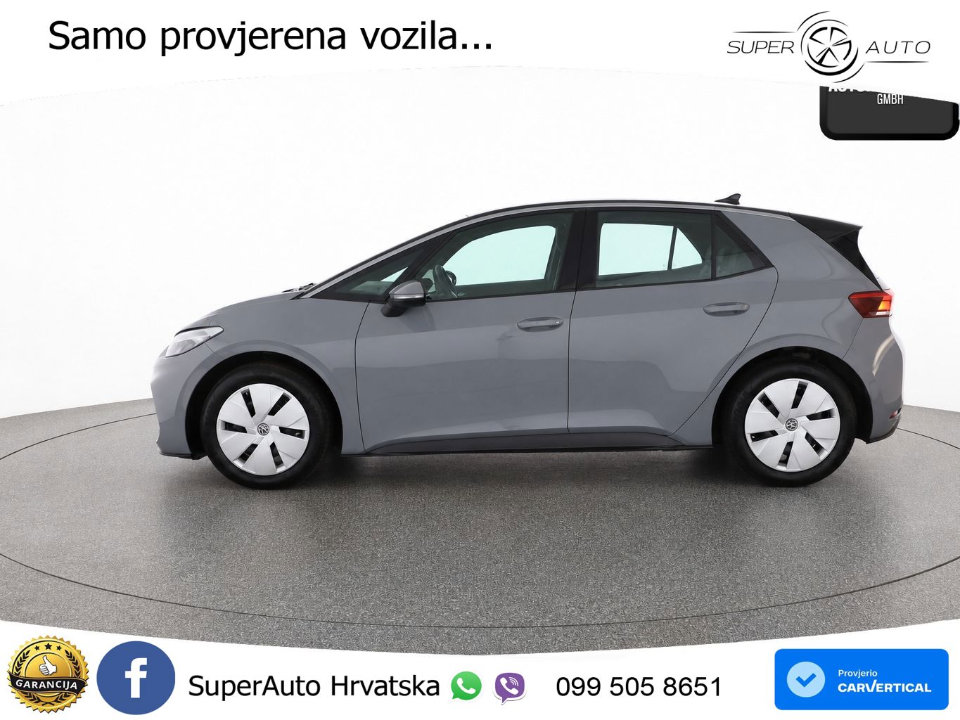 Volkswagen ID.3 Pro 62 kWh (204 KS)