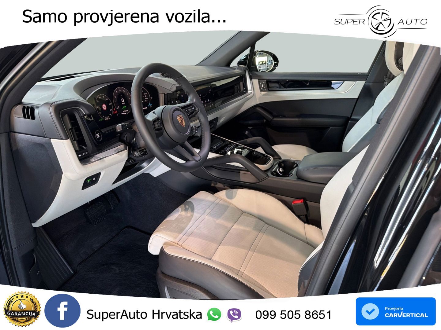 Porsche Cayenne 3.0 V6 (470 KS) E-Hybrid Tiptronic S