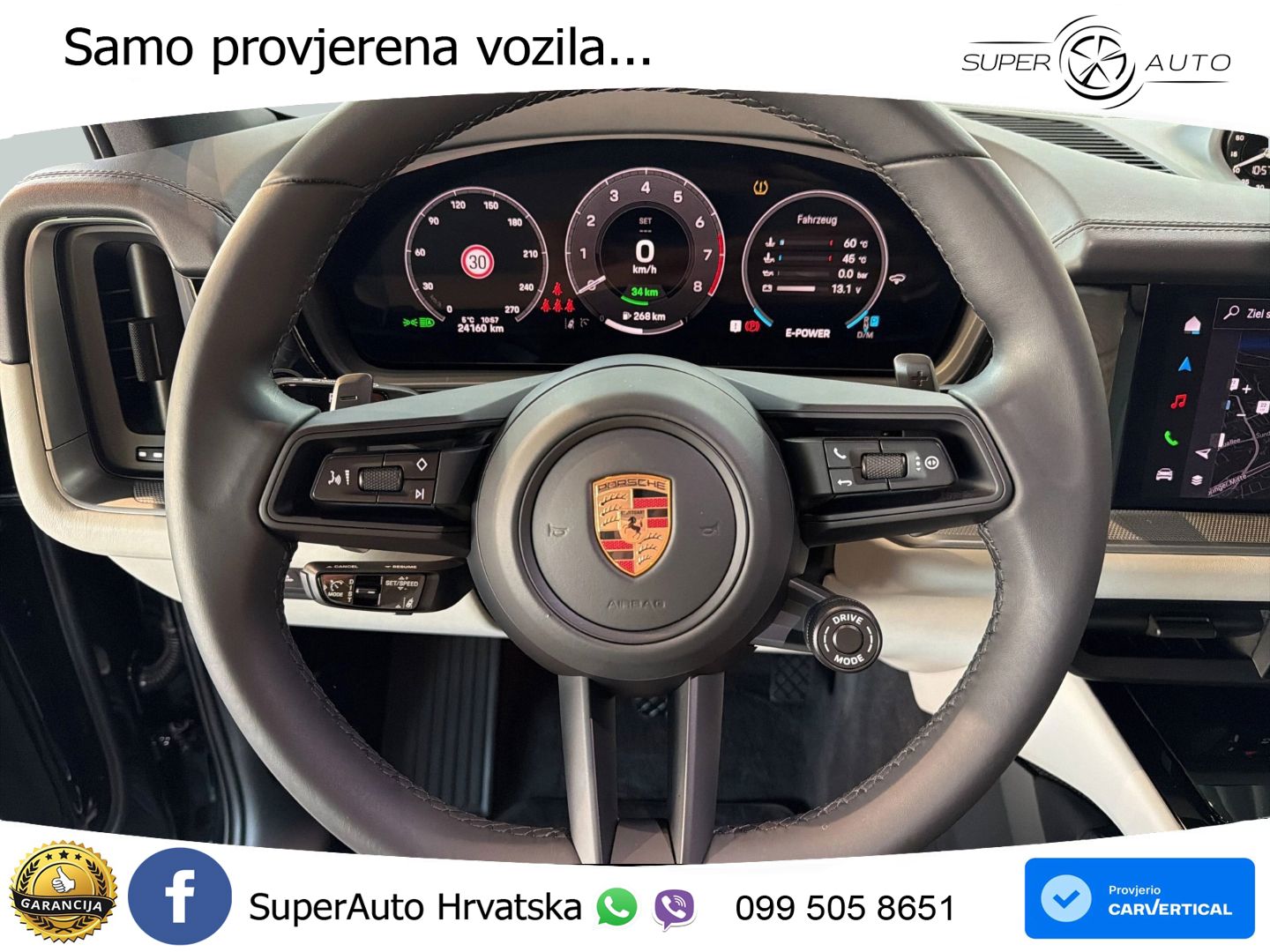 Porsche Cayenne 3.0 V6 (470 KS) E-Hybrid Tiptronic S