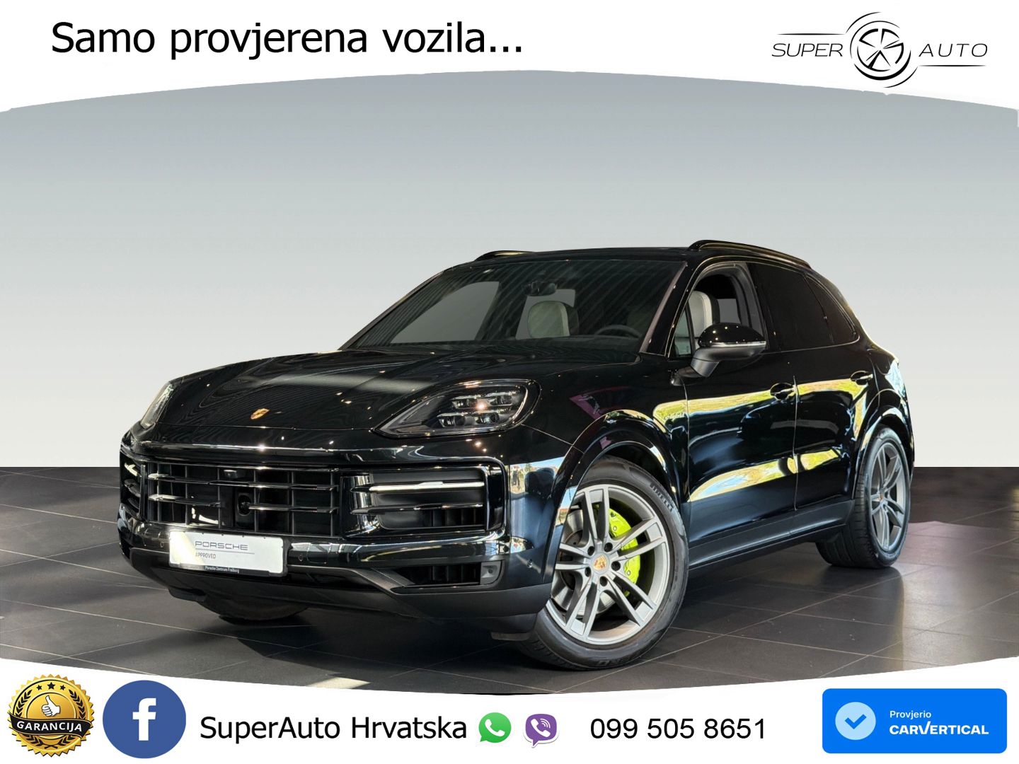 Porsche Cayenne 3.0 V6 (470 KS) E-Hybrid Tiptronic S