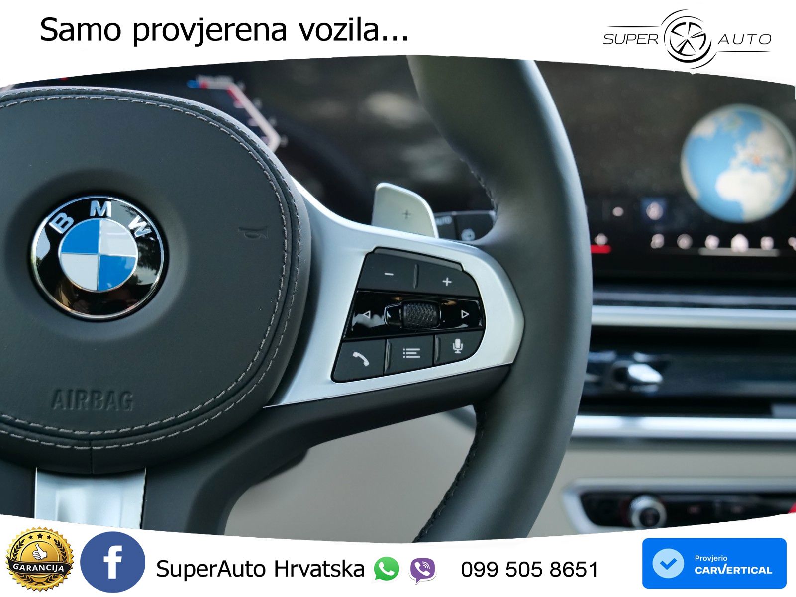 BMW X7 40d (352 KS) xDrive Steptronic