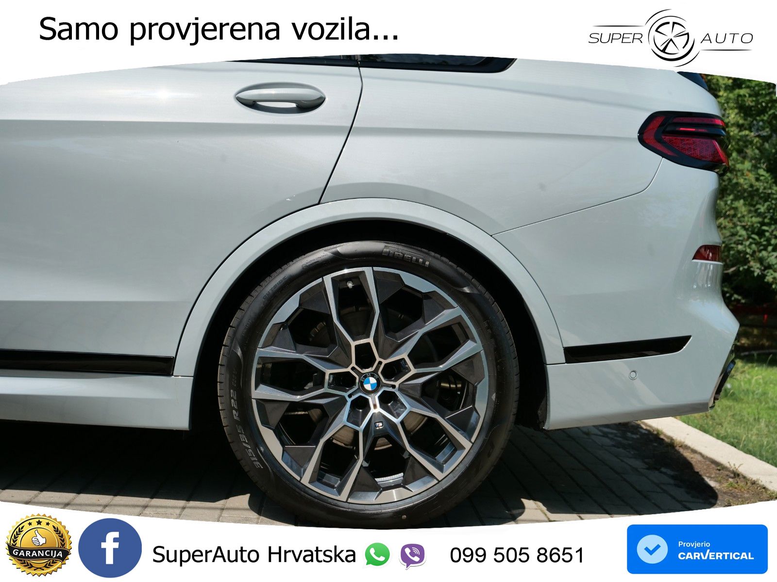 BMW X7 40d (352 KS) xDrive Steptronic