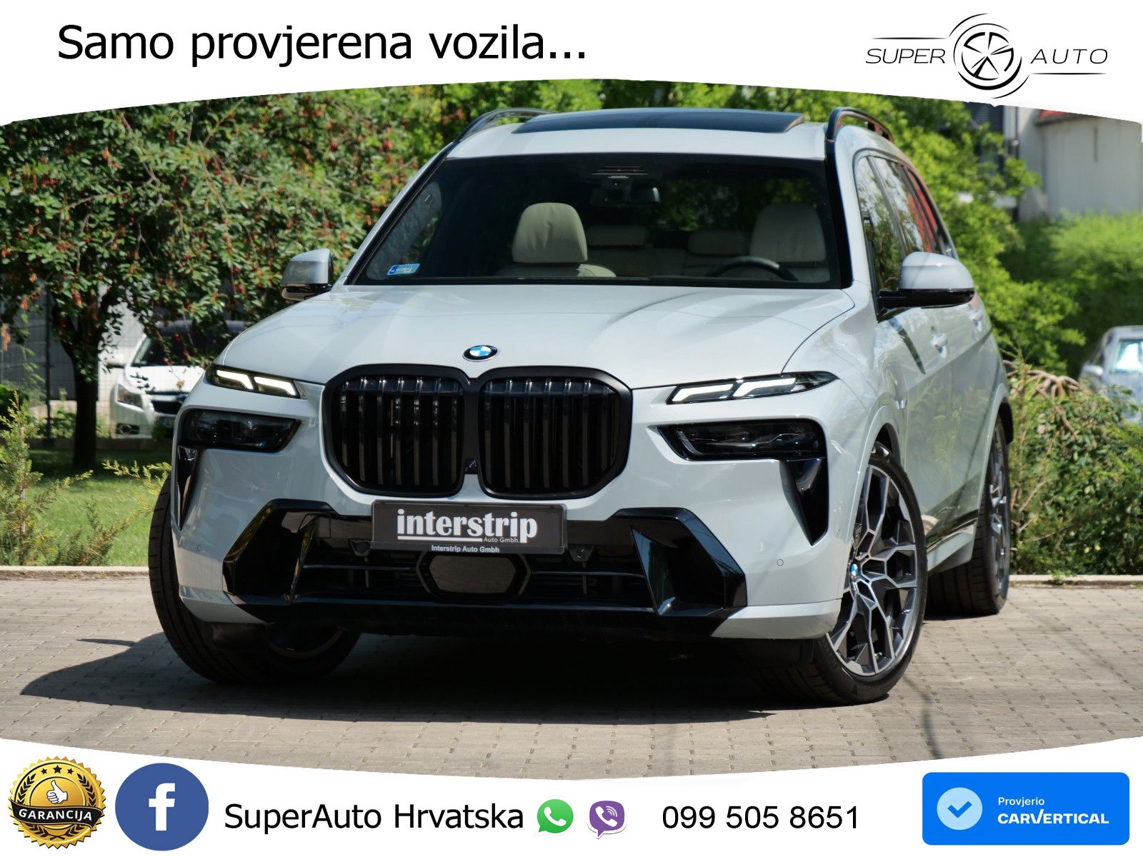 BMW X7 40d (352 KS) xDrive Steptronic