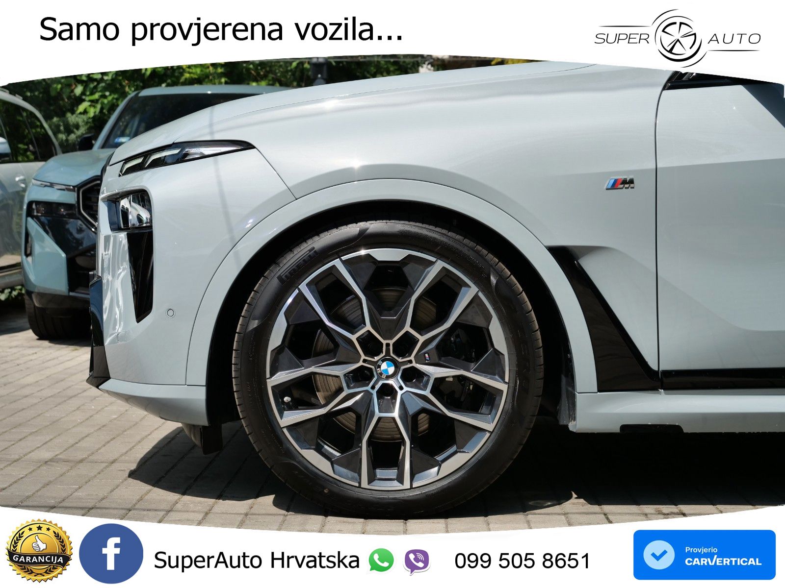 BMW X7 40d (352 KS) xDrive Steptronic