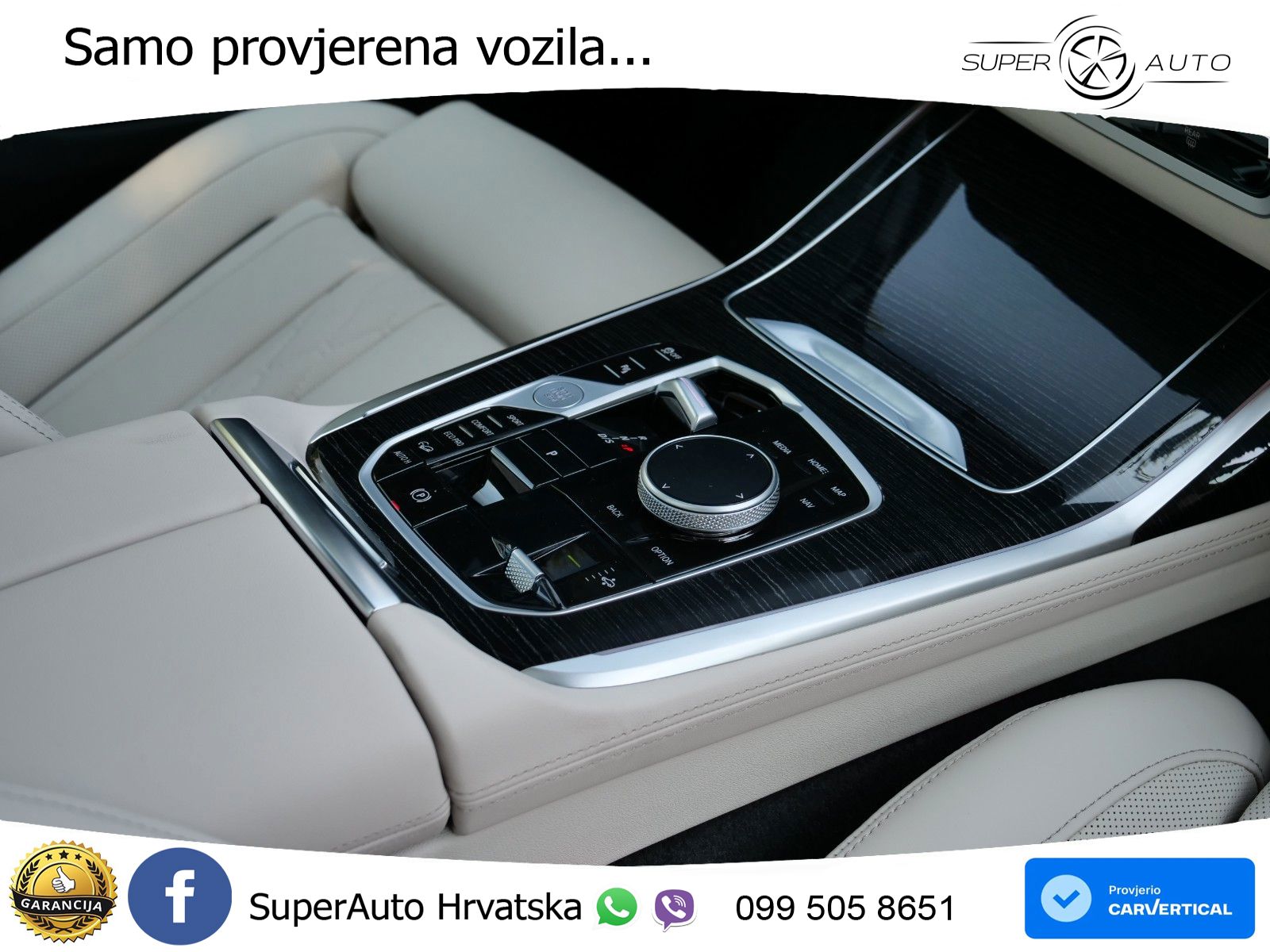 BMW X7 40d (352 KS) xDrive Steptronic