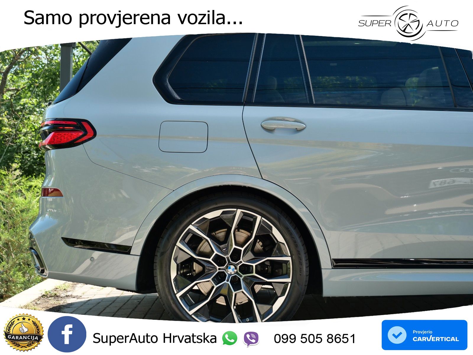 BMW X7 40d (352 KS) xDrive Steptronic