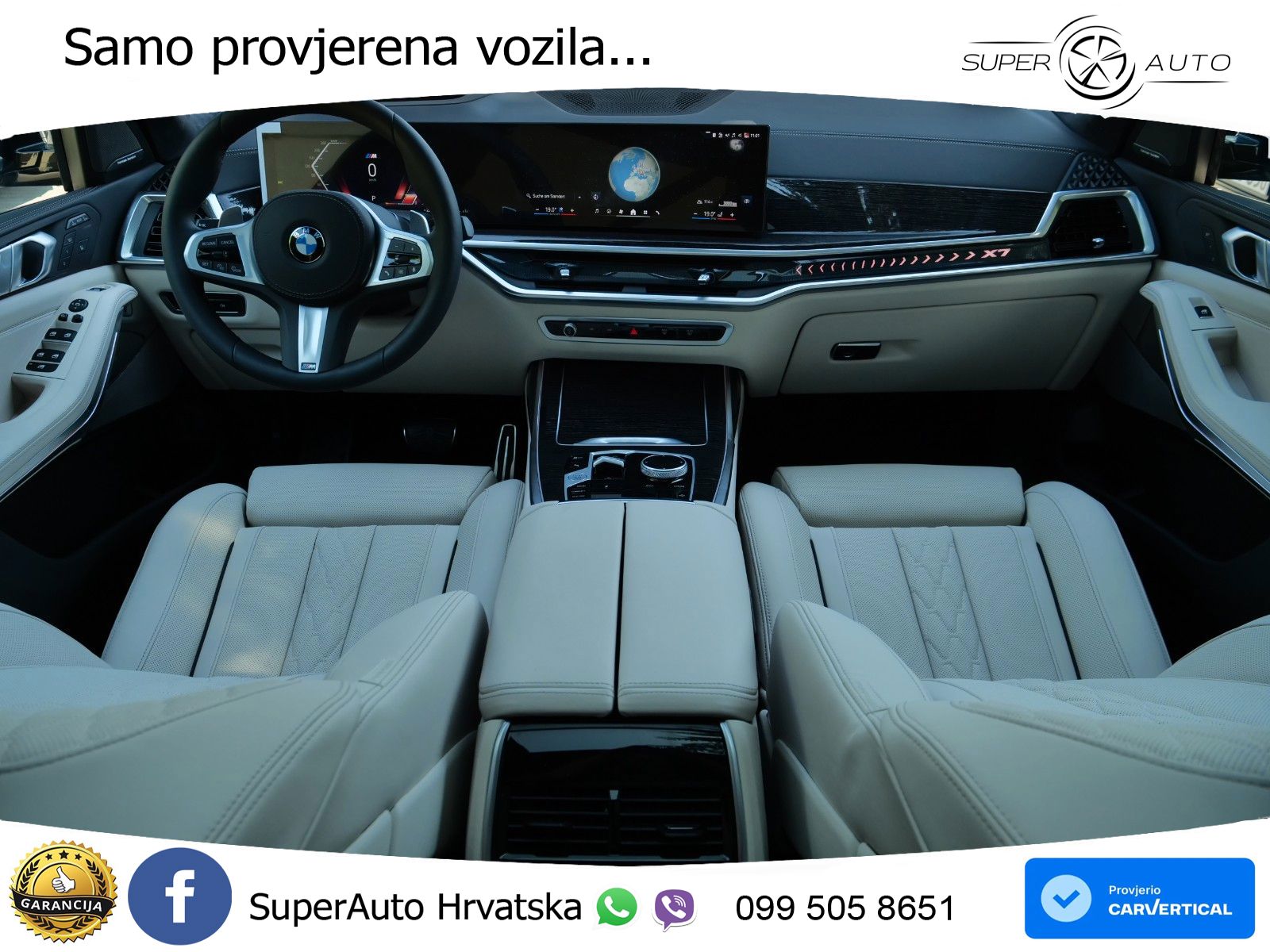 BMW X7 40d (352 KS) xDrive Steptronic