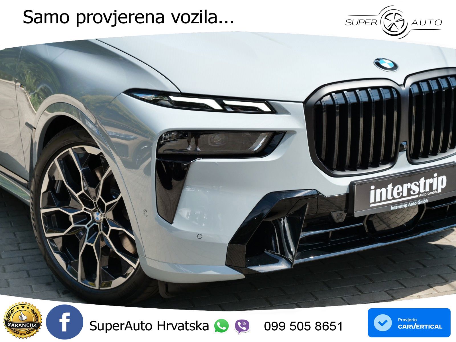 BMW X7 40d (352 KS) xDrive Steptronic