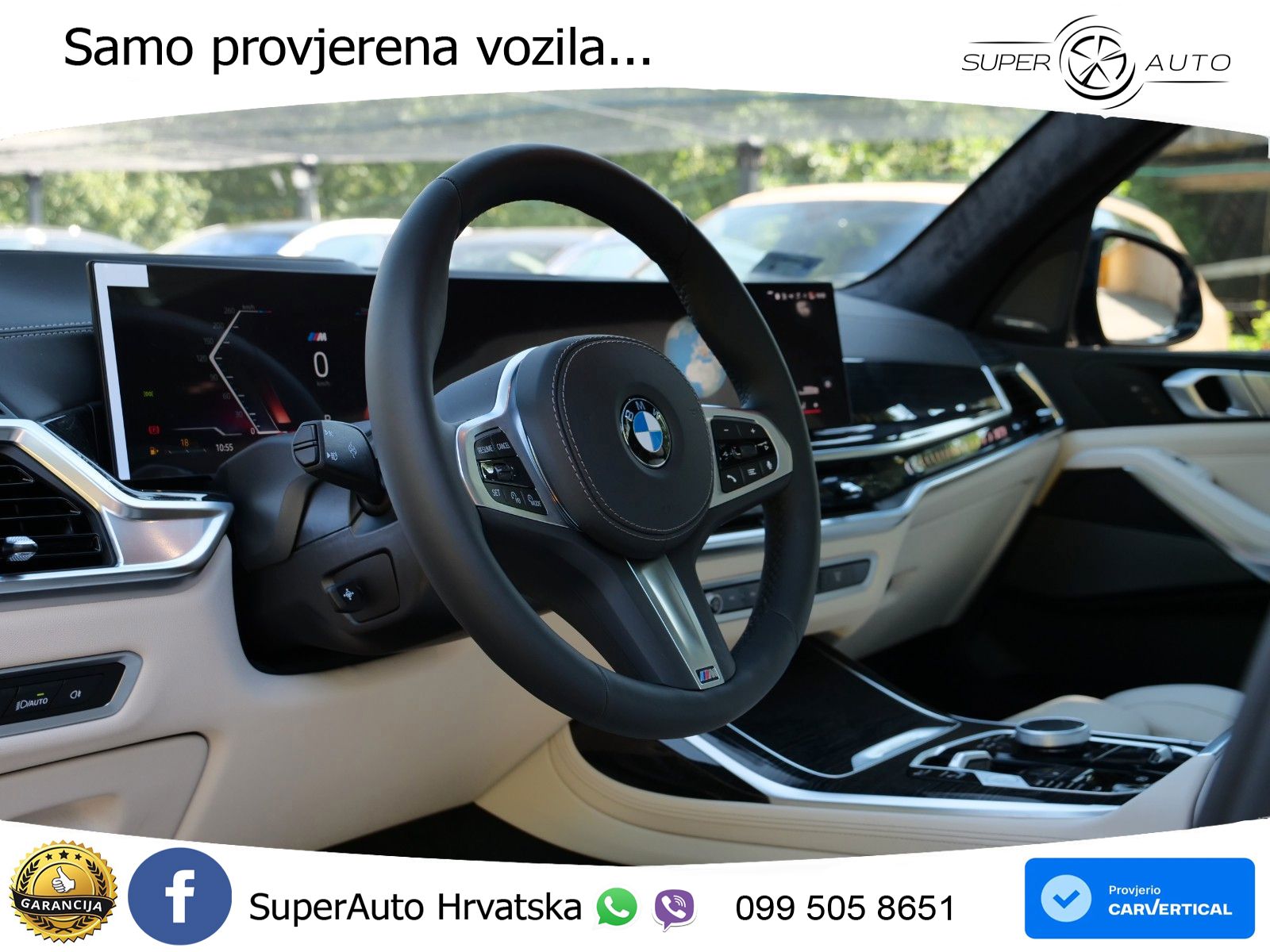 BMW X7 40d (352 KS) xDrive Steptronic