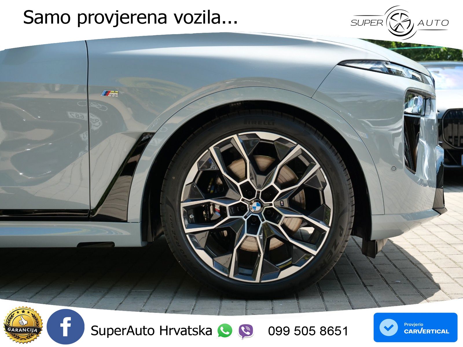 BMW X7 40d (352 KS) xDrive Steptronic