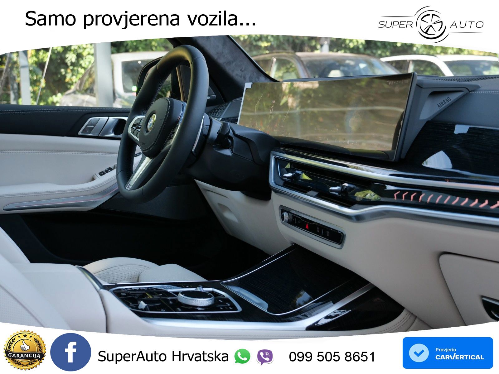BMW X7 40d (352 KS) xDrive Steptronic