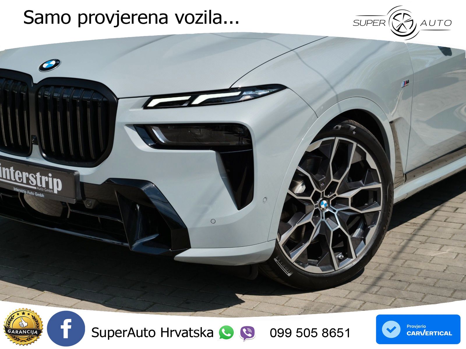 BMW X7 40d (352 KS) xDrive Steptronic