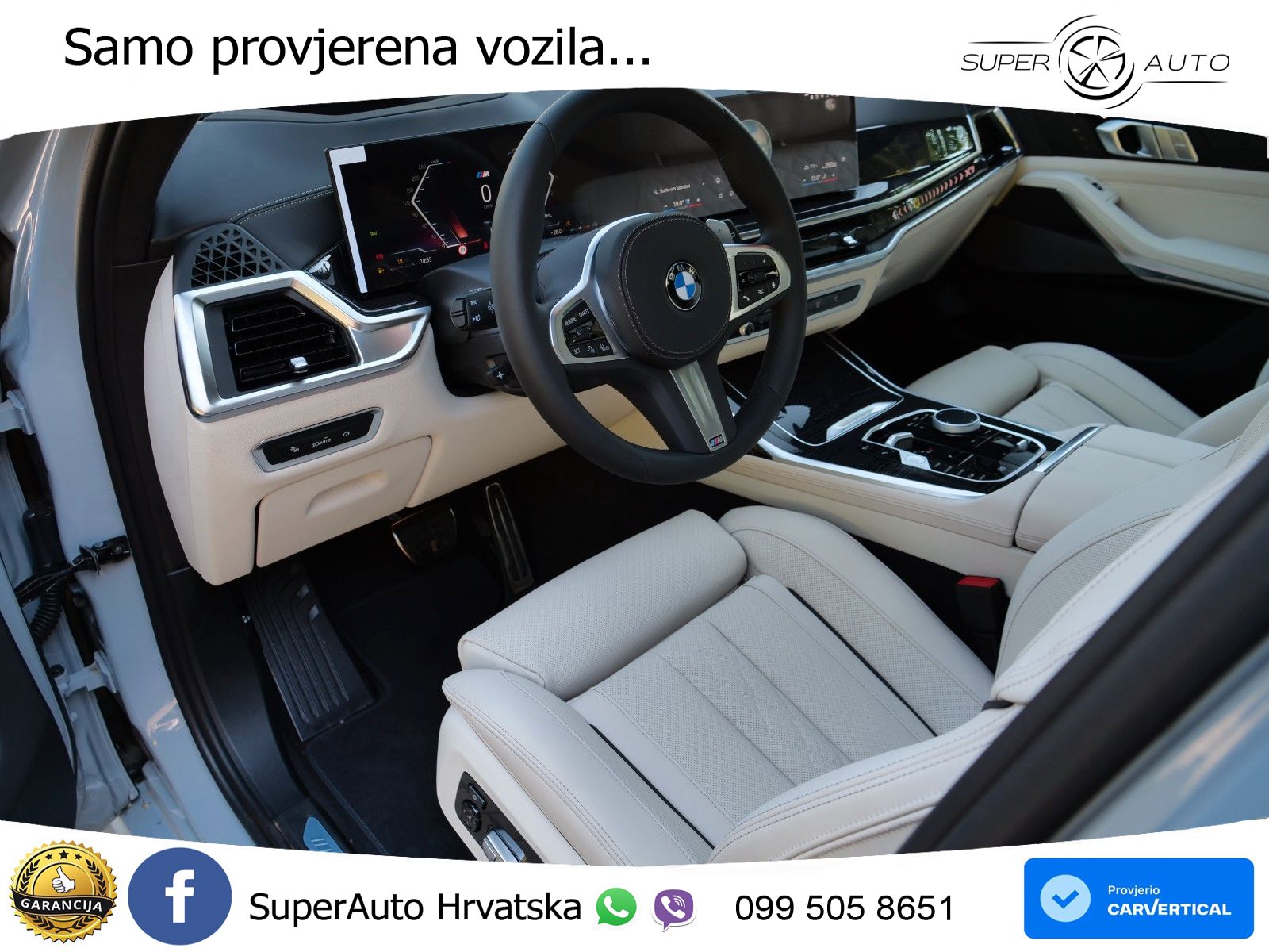 BMW X7 40d (352 KS) xDrive Steptronic