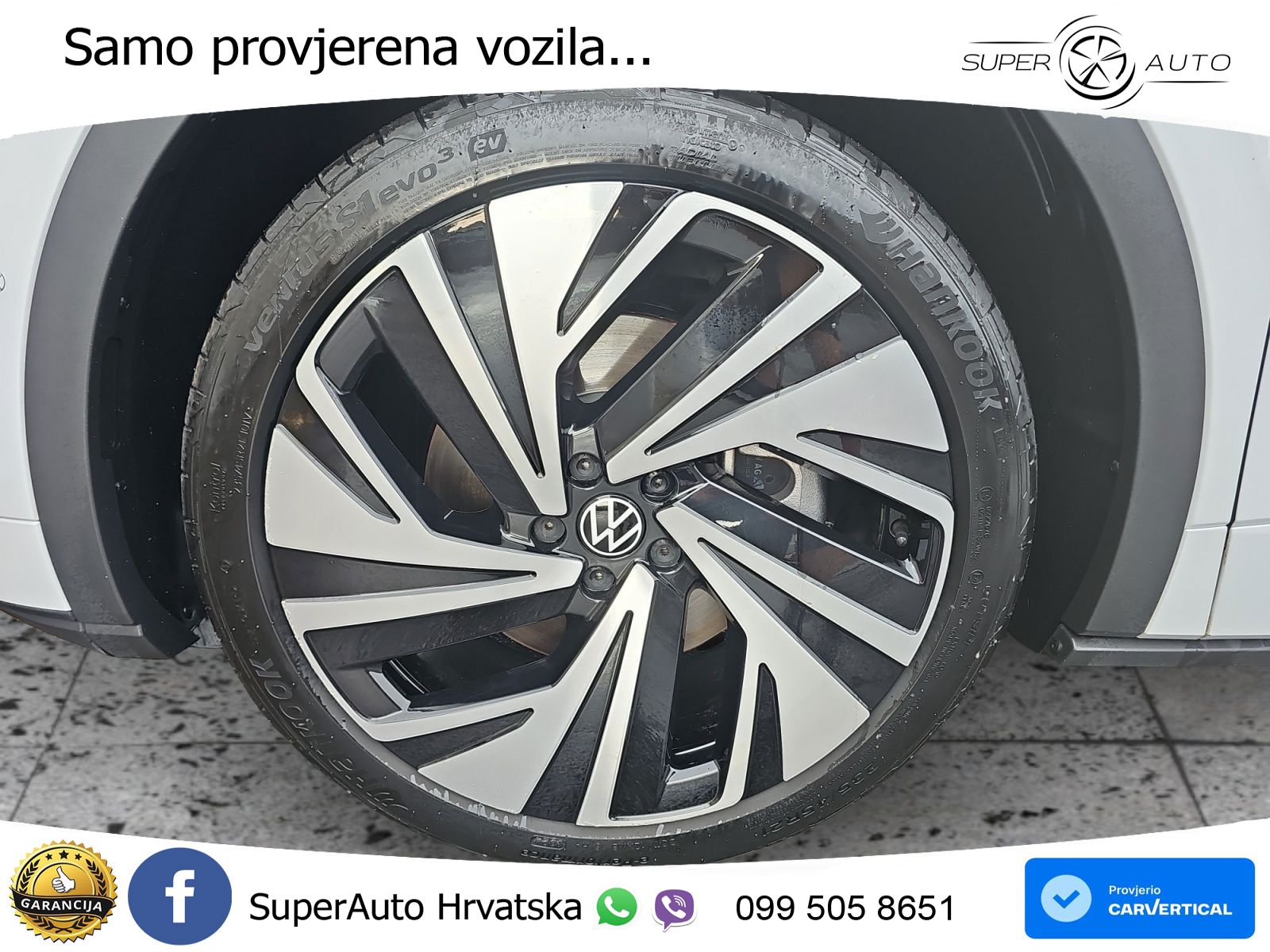 Volkswagen ID.4 GTX 82 kWh (299 KS) 4MOTION