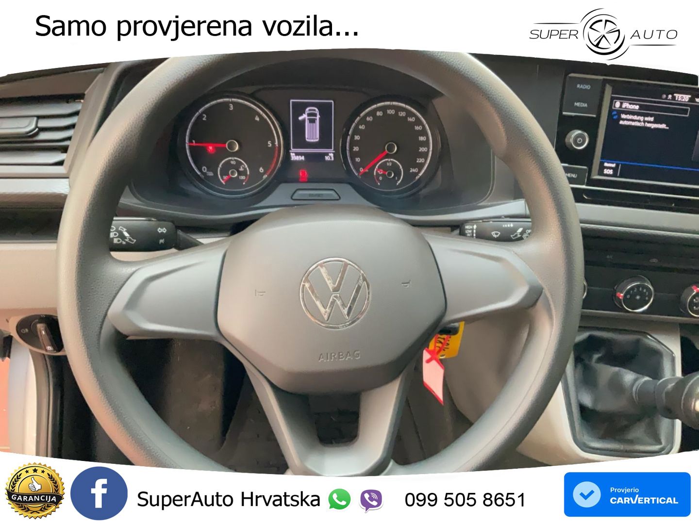 VW Transporter 110 KS