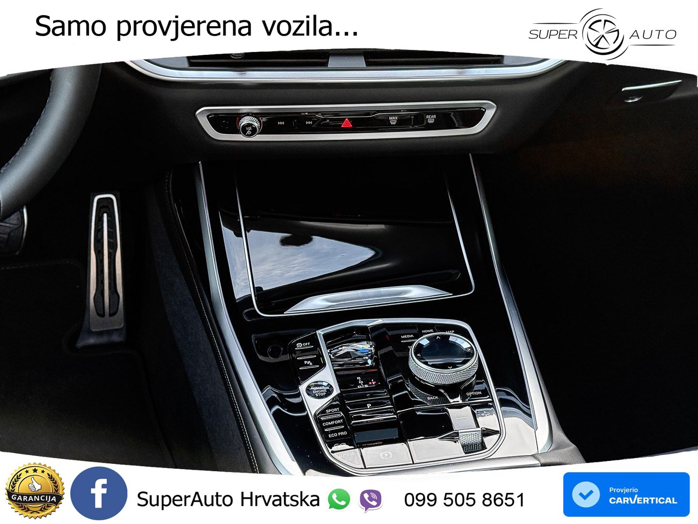 BMW X7 40d (352 KS) xDrive Steptronic