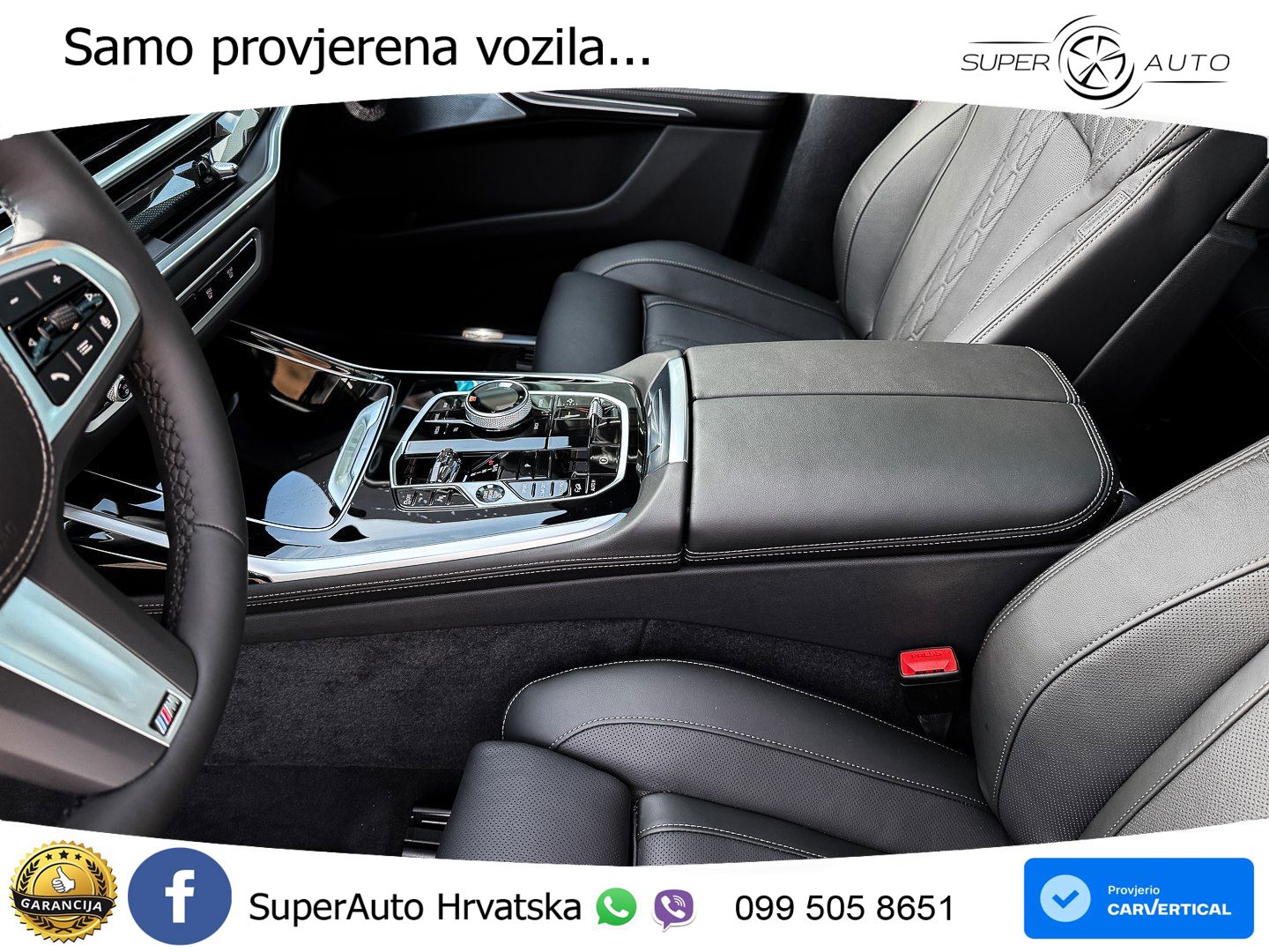 BMW X7 40d (352 KS) xDrive Steptronic