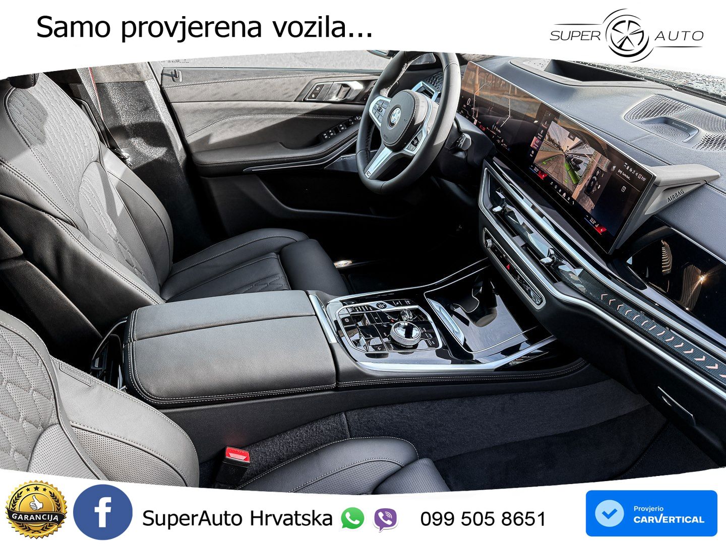 BMW X7 40d (352 KS) xDrive Steptronic