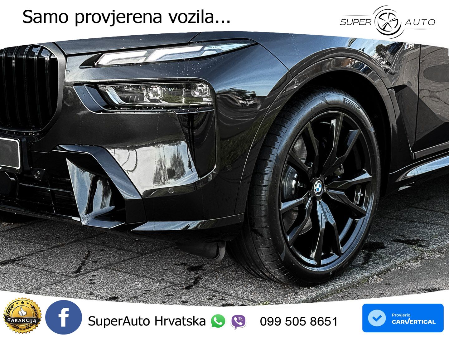BMW X7 40d (352 KS) xDrive Steptronic