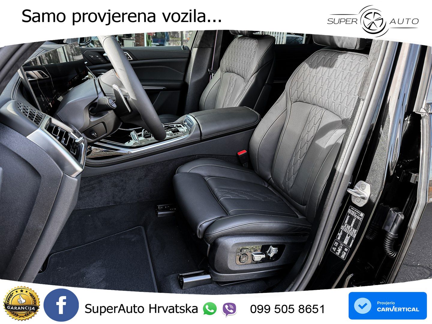 BMW X7 40d (352 KS) xDrive Steptronic