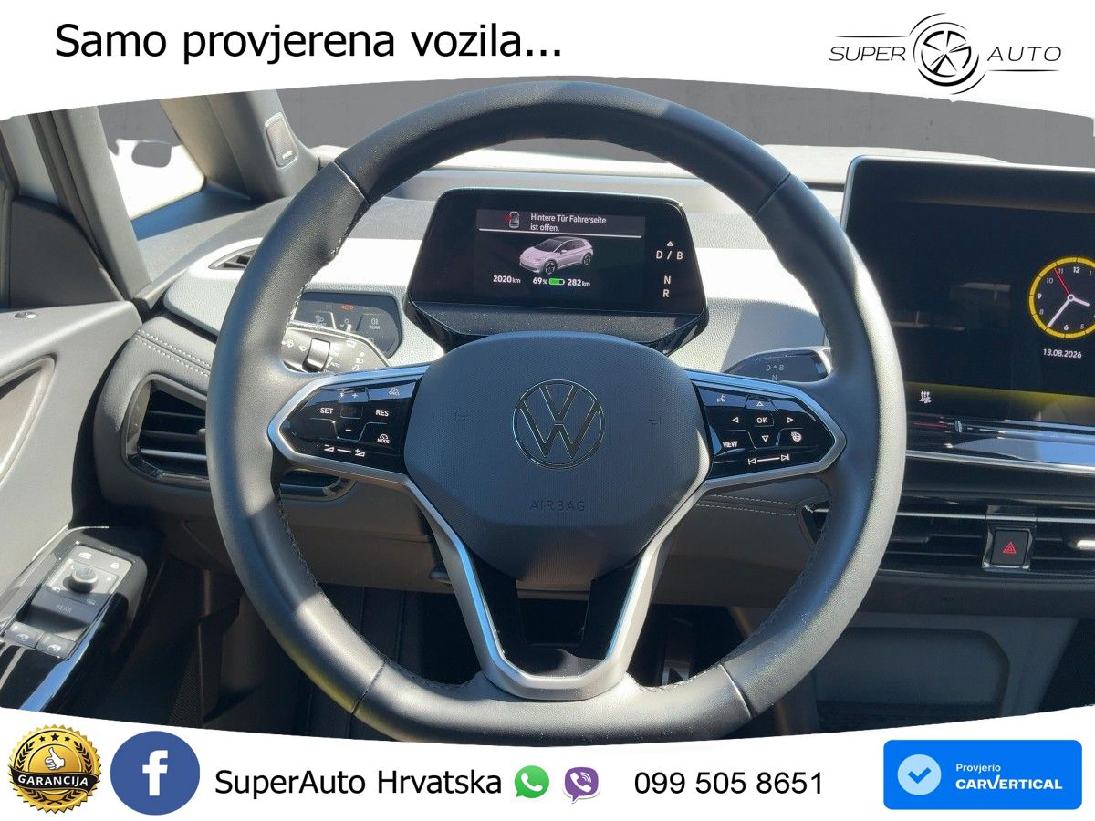 Volkswagen ID.3 Pro S 82 kWh (231 KS)