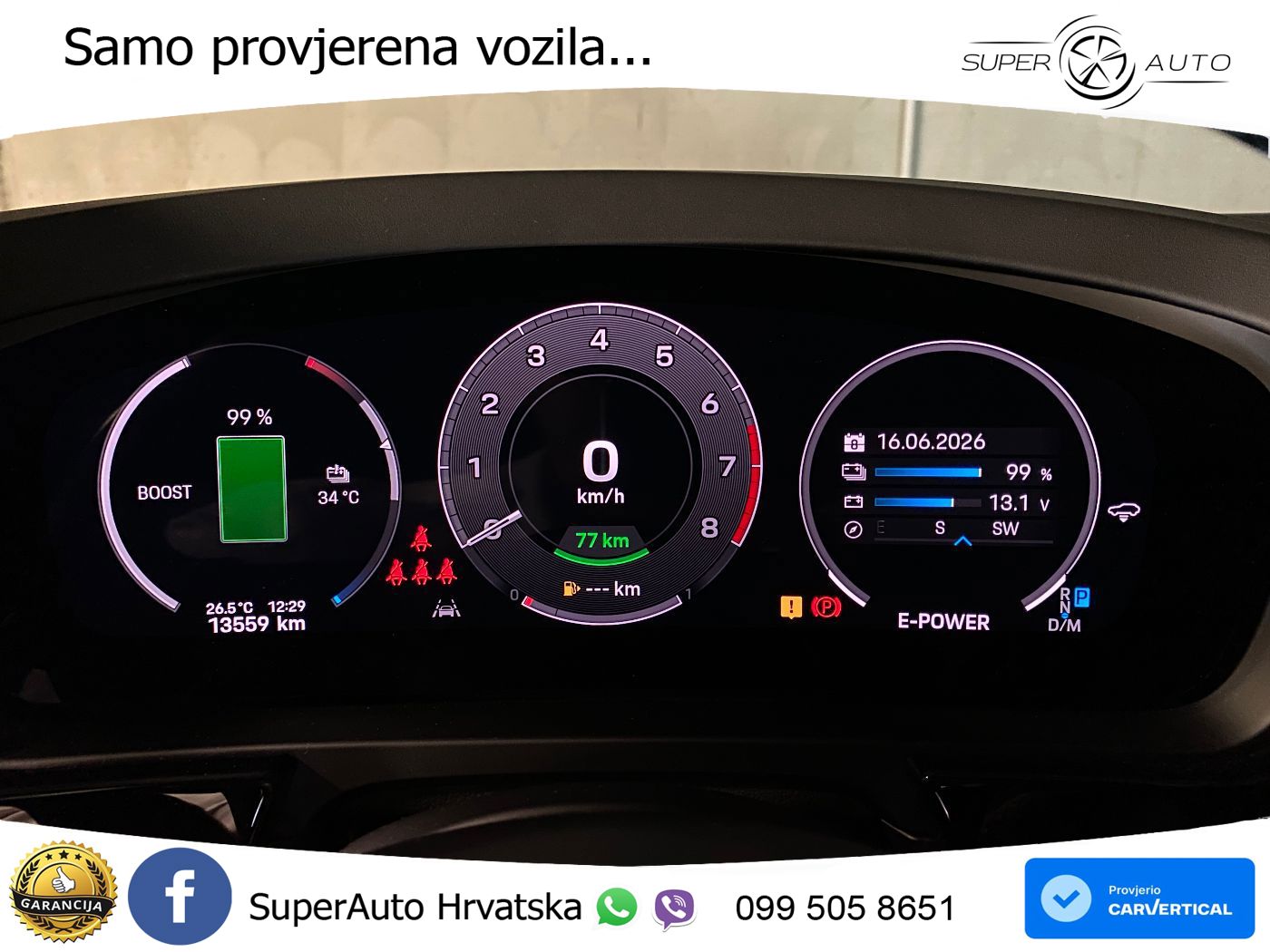 Porsche Cayenne Coupe 3.0 V6 (470 KS) E-Hybrid Tiptronic S LED+GR SJED+ACC