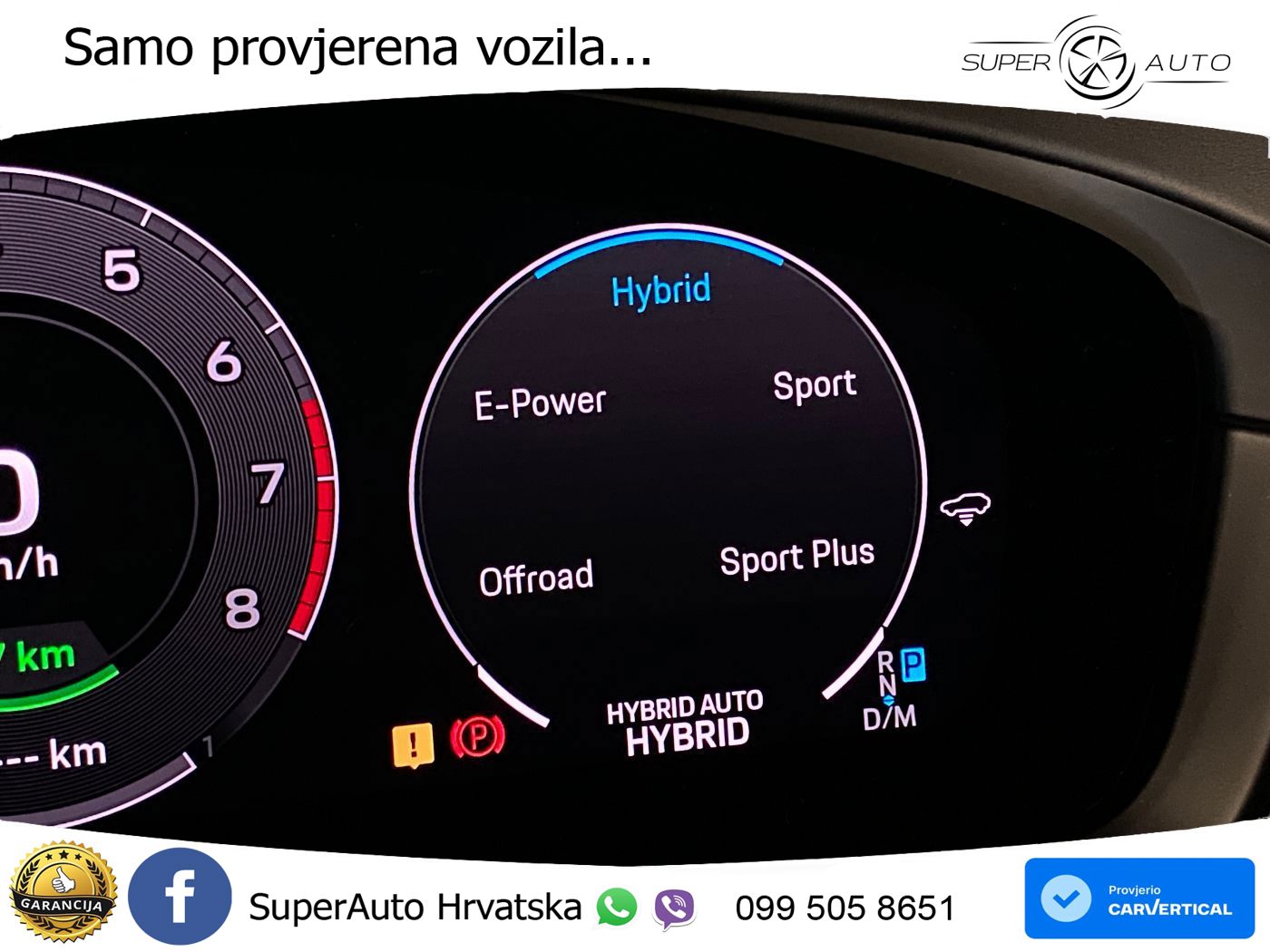 Porsche Cayenne Coupe 3.0 V6 (470 KS) E-Hybrid Tiptronic S LED+GR SJED+ACC