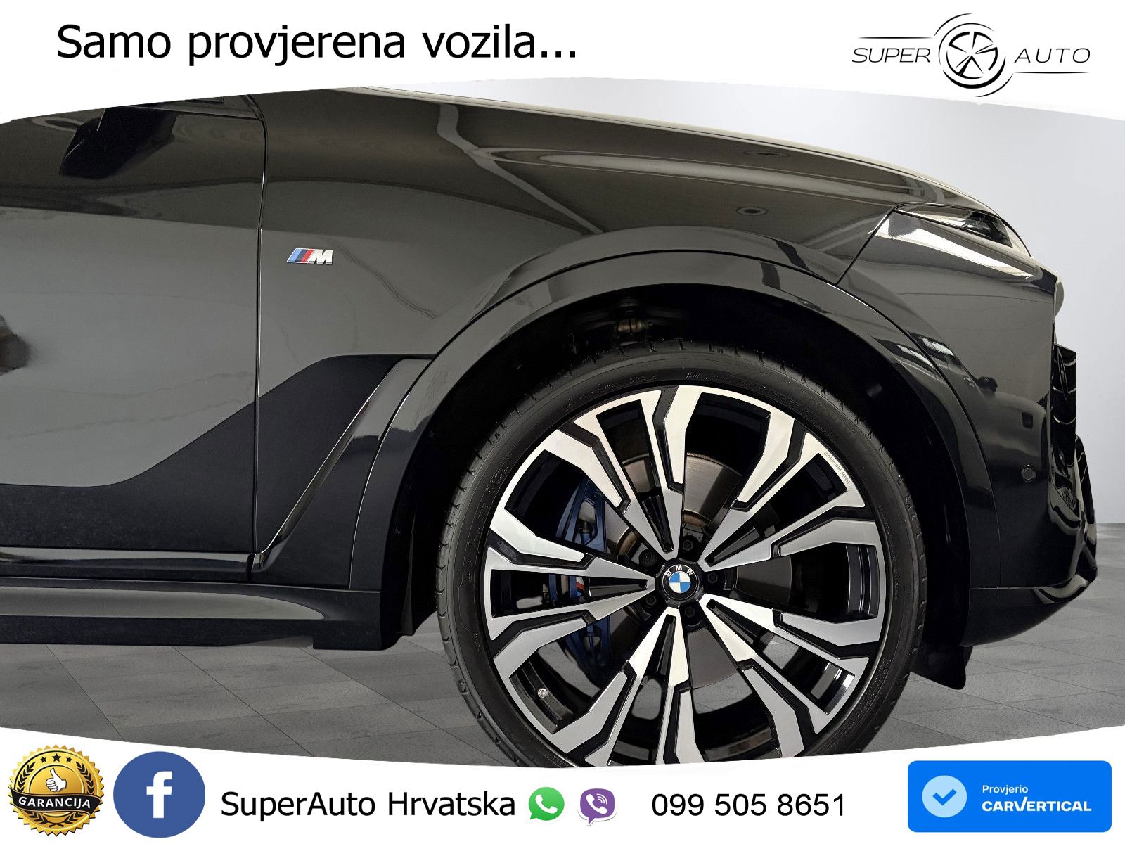 BMW X7 40i (381 KS) xDrive Steptronic