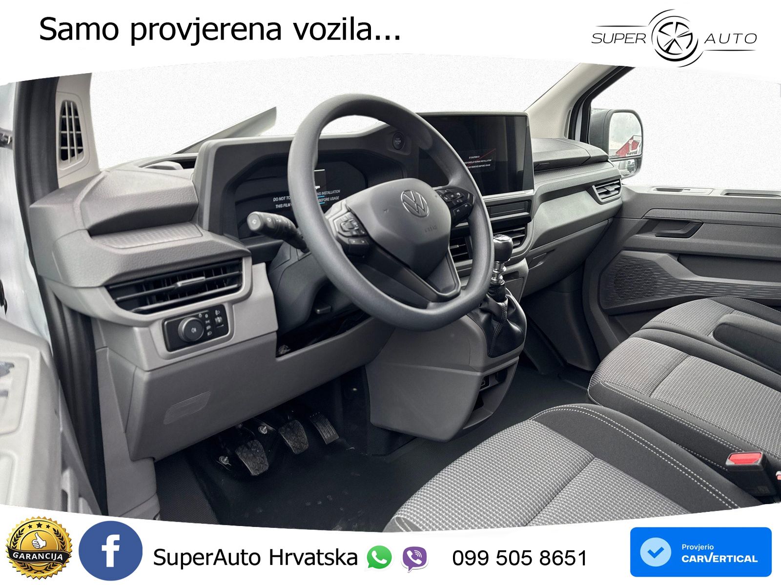VW Transporter 150 KS