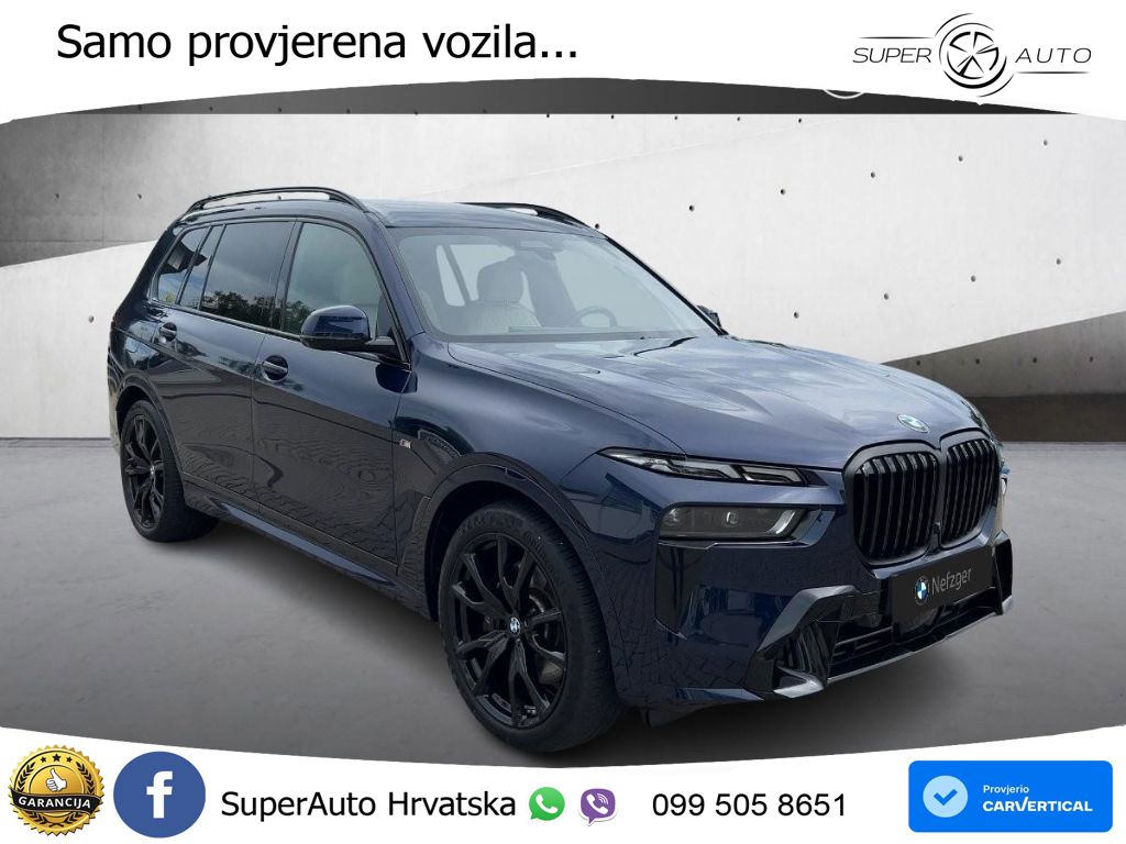BMW X7 40d (352 KS) xDrive Steptronic