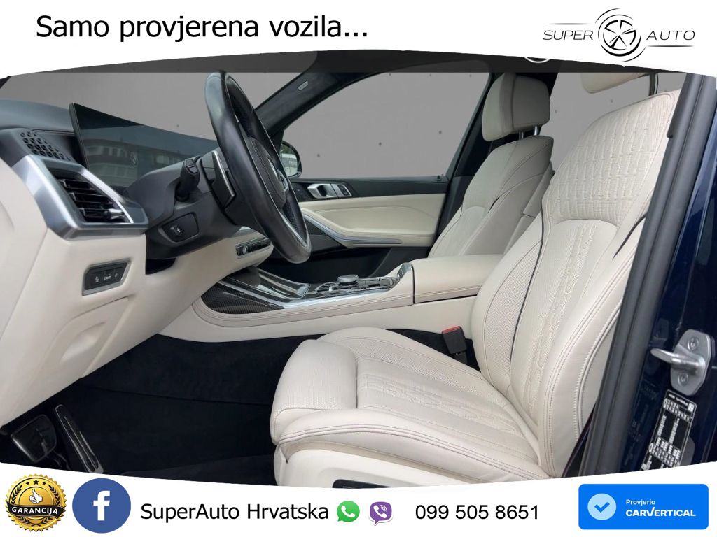 BMW X7 40d (352 KS) xDrive Steptronic