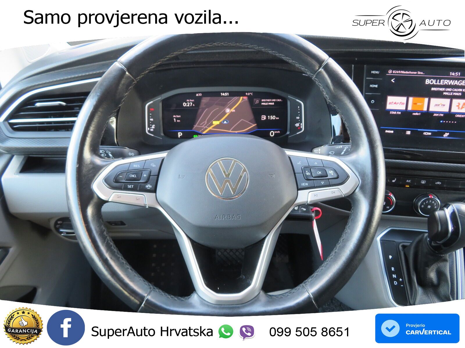 VW Transporter 150 KS