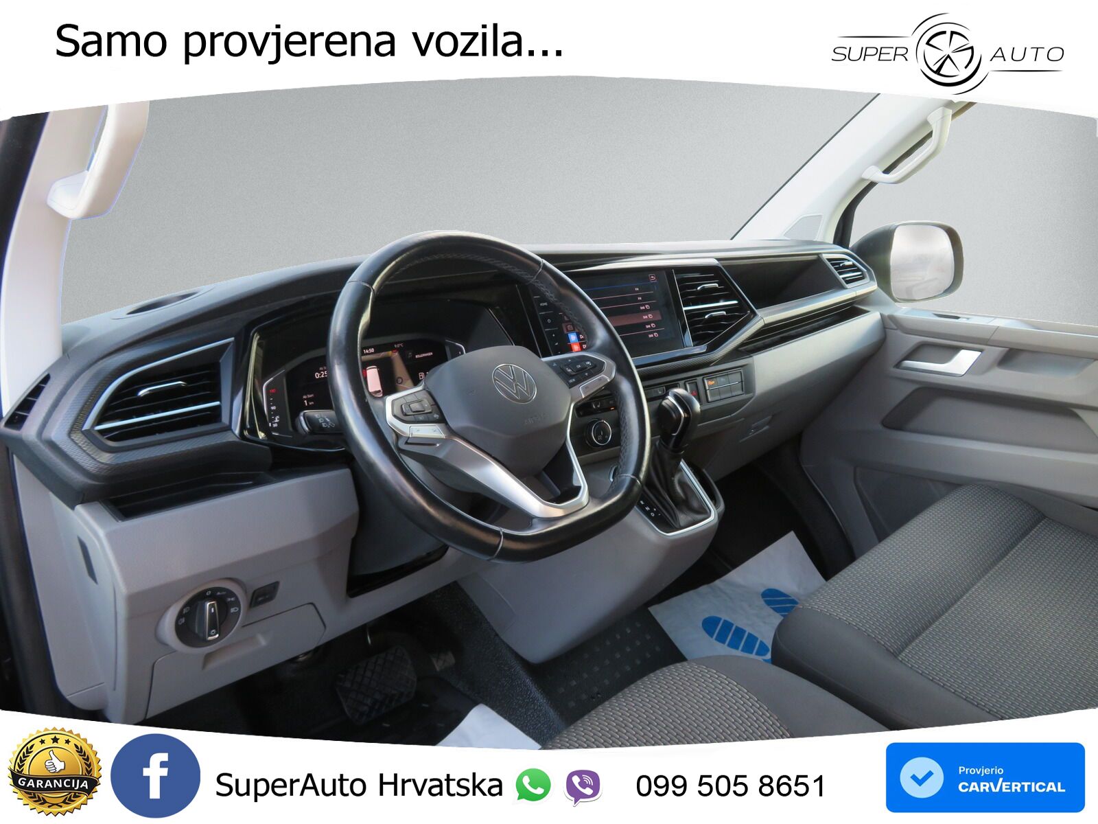 VW Transporter 150 KS