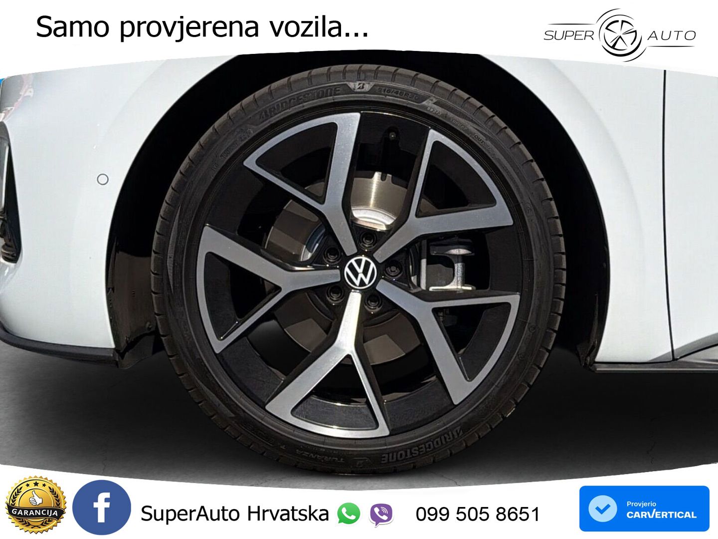 Volkswagen ID.3 79 kWh (231 KS)