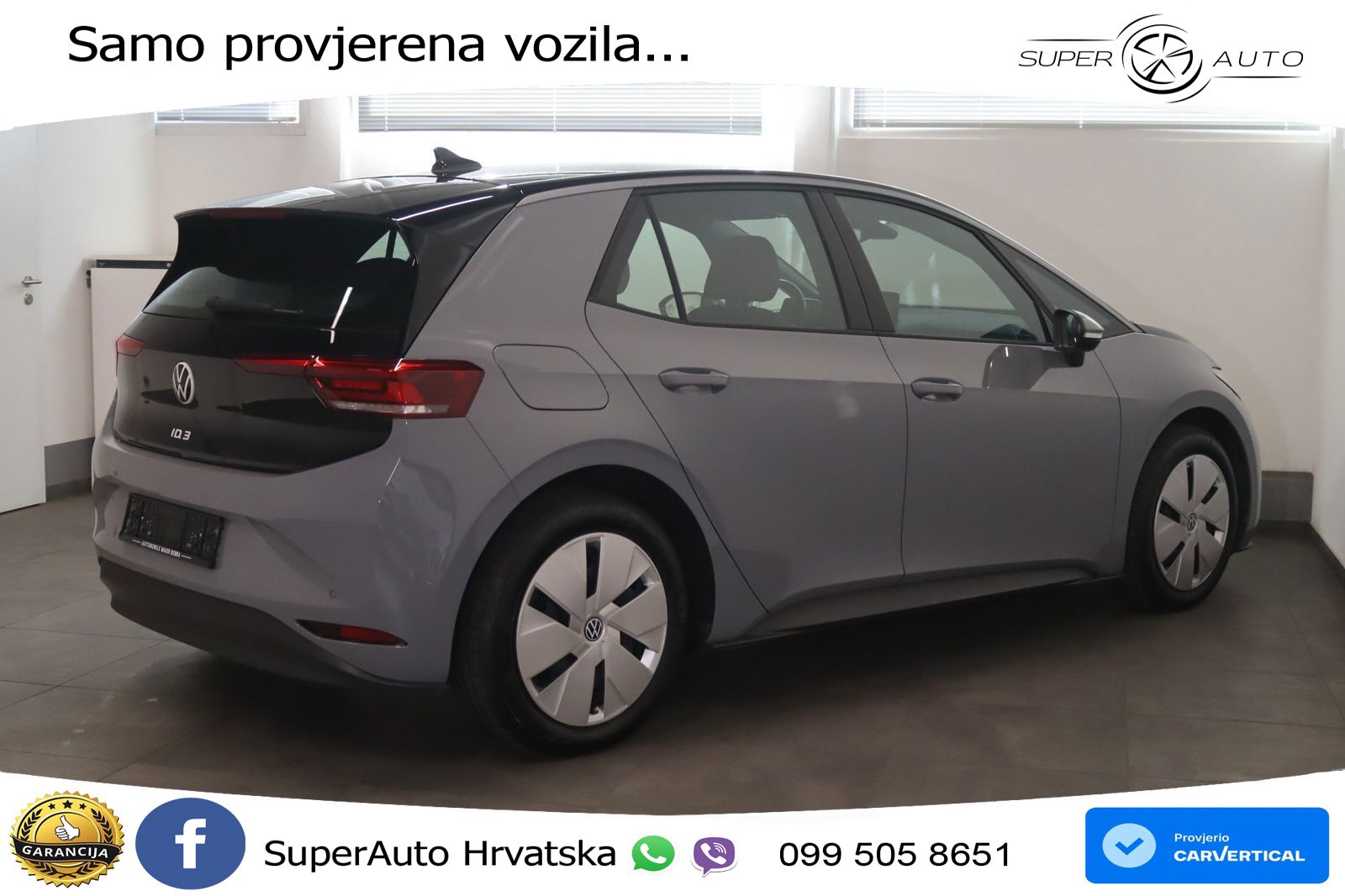 Volkswagen ID.3 Pro 62 kWh (204 KS)